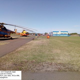 Автор: Николай Гаврилов