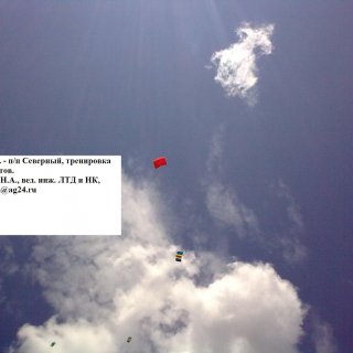 Автор: Николай Гаврилов