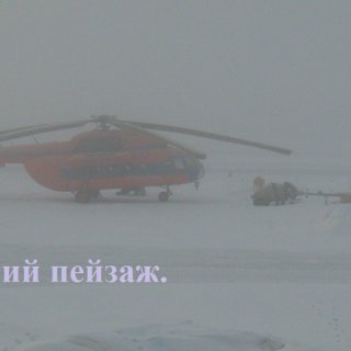 Автор: Сергей Мутовин