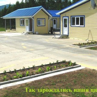 Автор: Сергей Мутовин