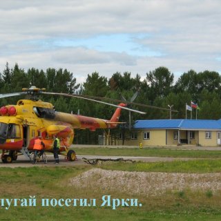 Автор: Сергей Мутовин