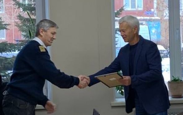 Награда за милосердие